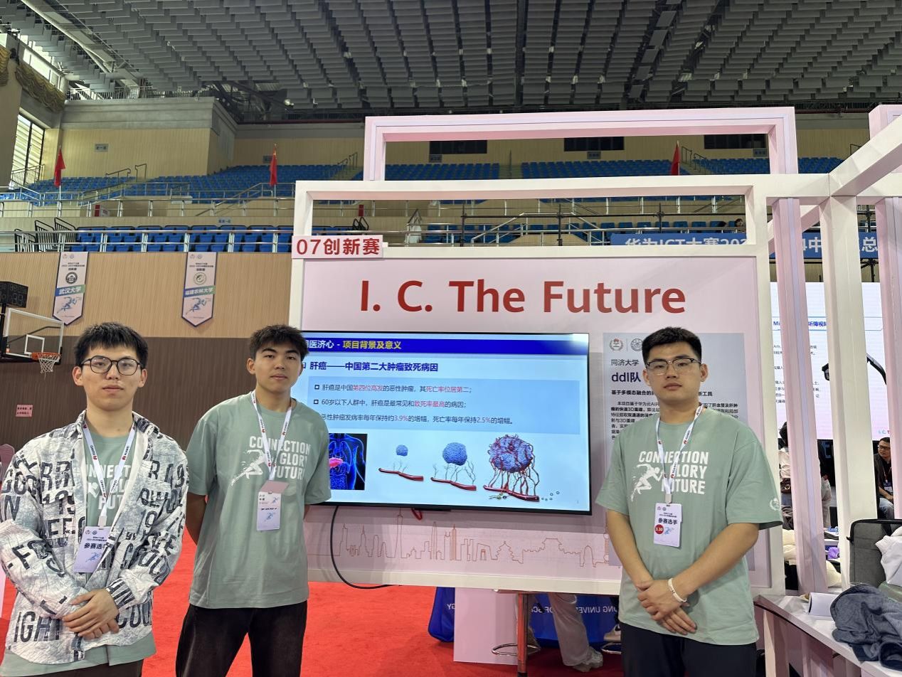 76e8aa4bd76d940b5f64530d0d3e16b 76e8aa4bd76d940b5f64530d0d3e16b